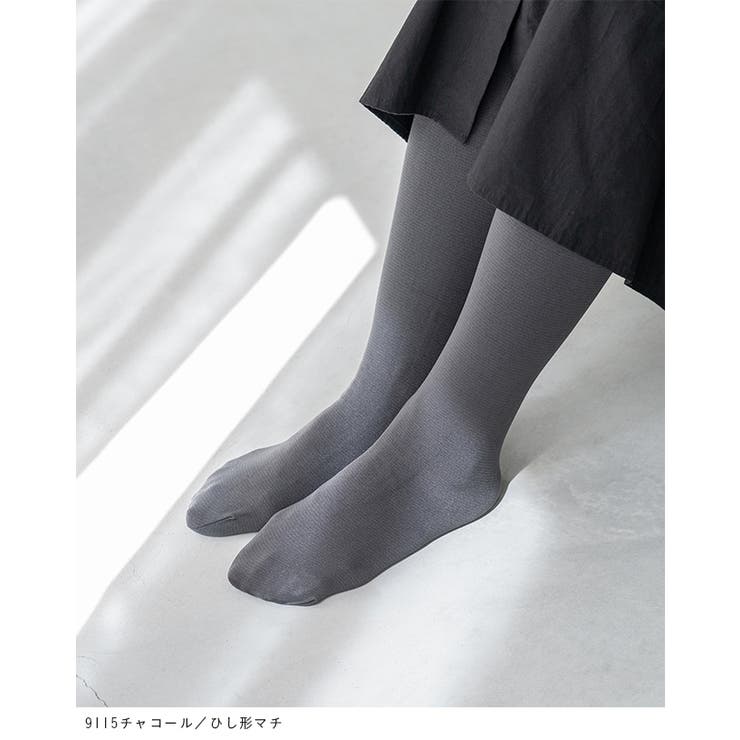 タイツ 裏起毛 厚手[品番：HSYS0010464]｜welleg（ウェレッグ）の