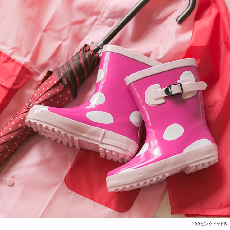 完全防水】 キッズラバーレインブーツ 長靴[品番：HSYS0000736