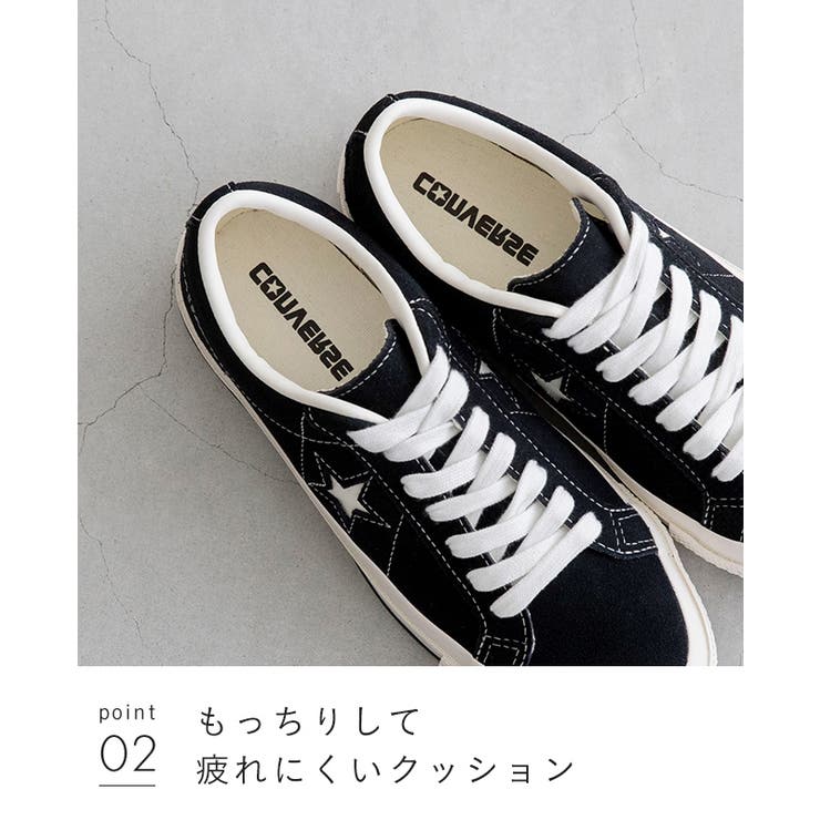 converse コンバース ワンスター[品番：HSYS0010568]｜welleg