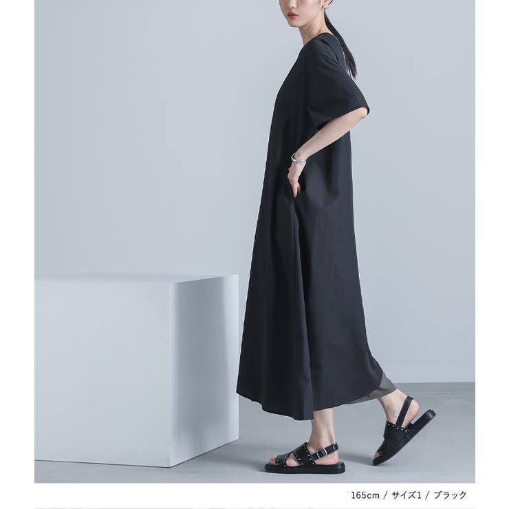 kOhAKU配色アシンメトリーワンピース[品番：MITW0018297