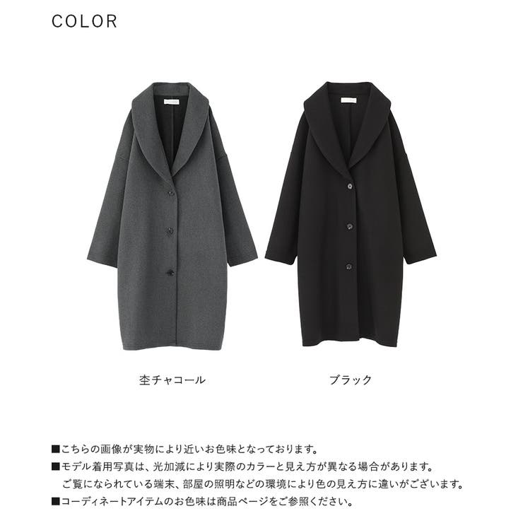 n'OrLABELウールライクショールカラーコート [品番：MITW0018578