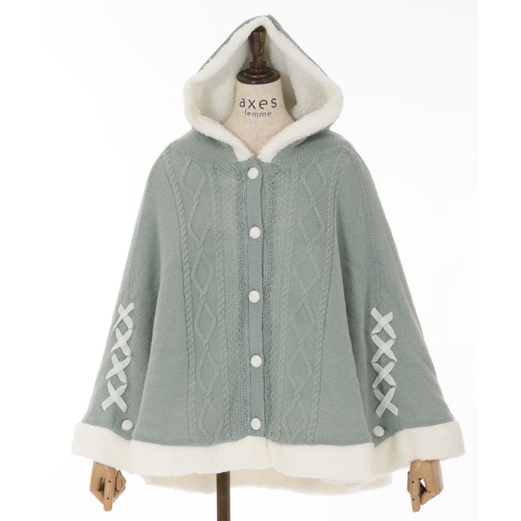 編み上げ裏ボアニットポンチョ[品番：IGAW0004355]｜axes femme