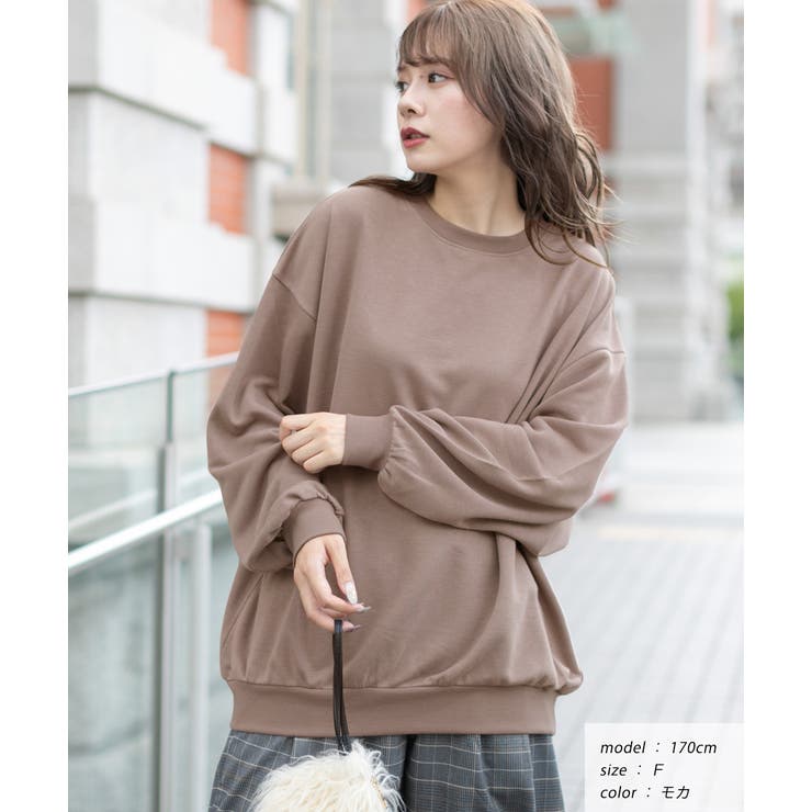 ドロップショルダービッグプルオーバー 裏毛 プルオーバー[品番