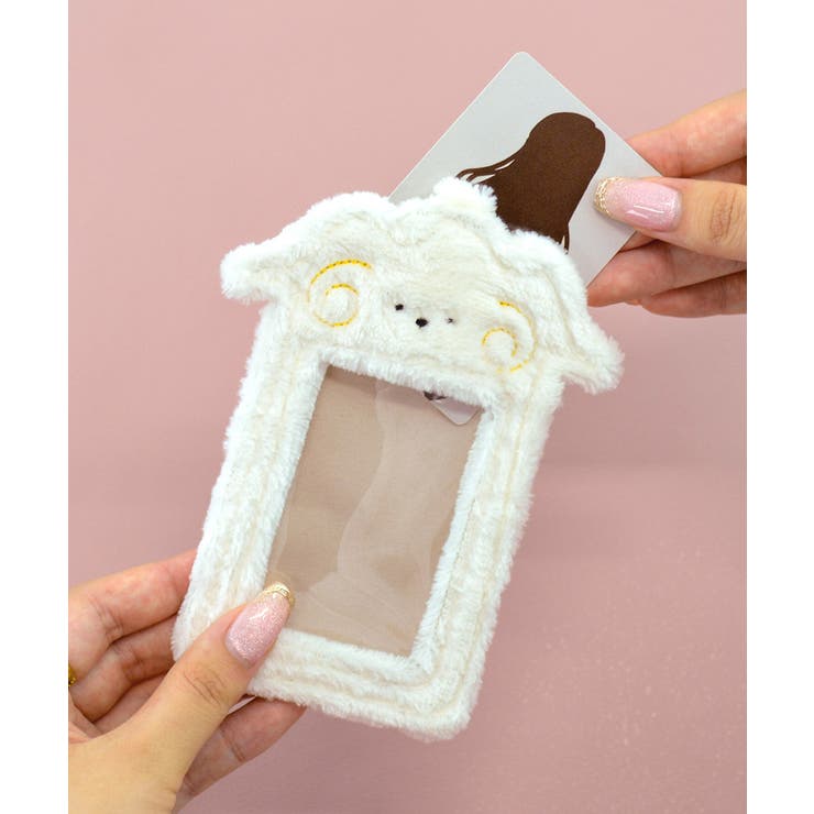 AppelToi】 チェキケース チェキホルダー[品番：ALTB0002001]｜ALTROSE