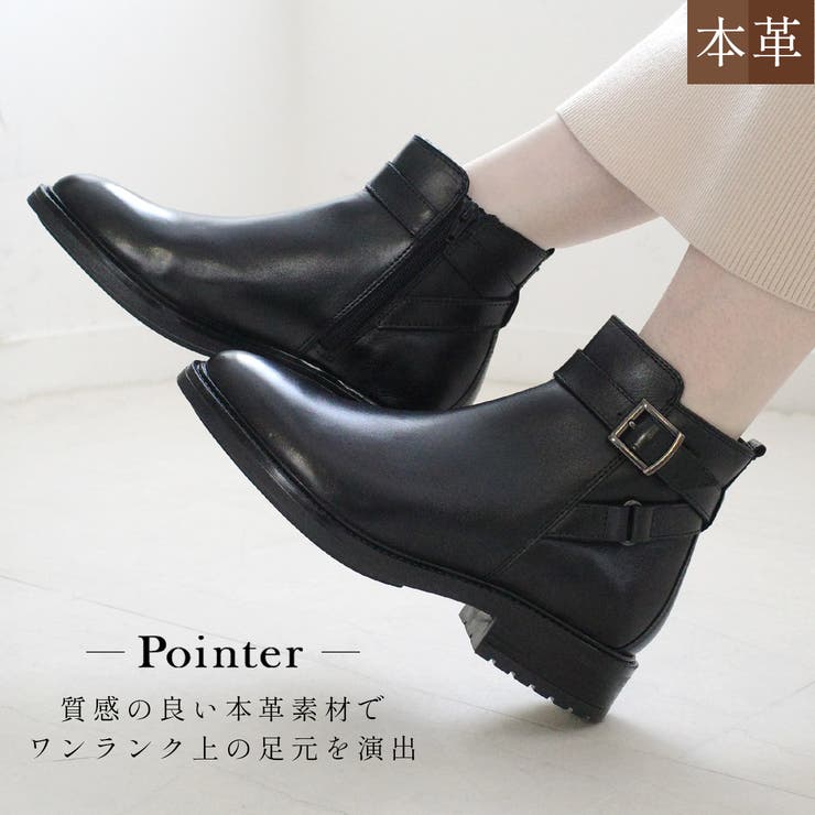 本革 ショートブーツ レディース[品番：BNZS1684394]｜AmiAmi