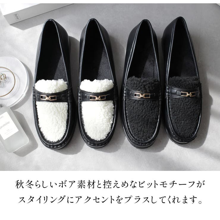 ボアデザイン ローファー レディース[品番：BNZS1684374]｜AmiAmi