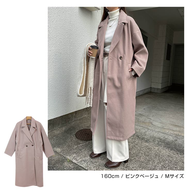 ロング丈 フェイクウール テーラードコート[品番：AZ000003593]｜andme