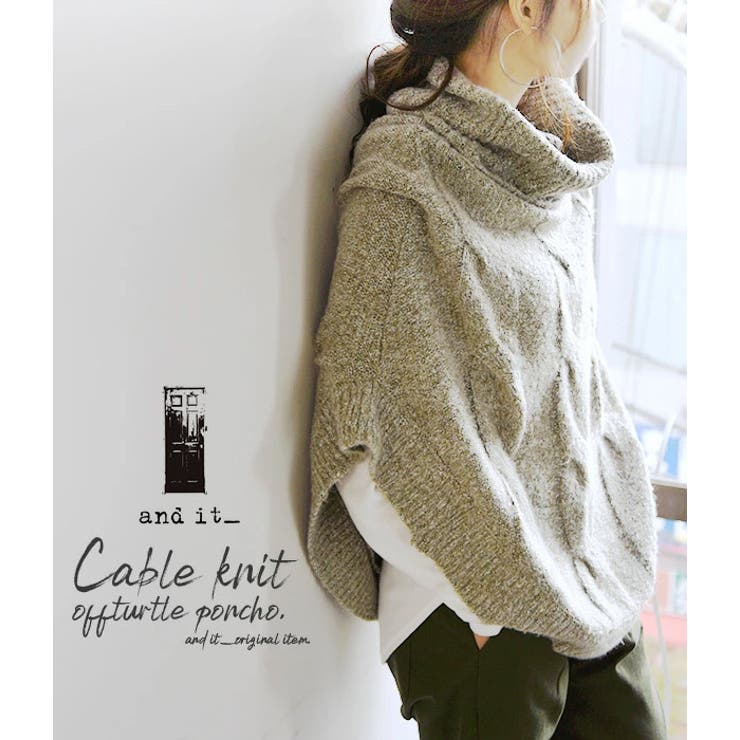 ケーブル編みオフタートルニットポンチョ ポンチョ ニット[品番