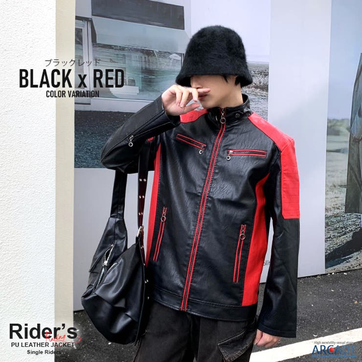 ライダースジャケット メンズ PUレザー[品番：RQ000009302]｜ARCADE