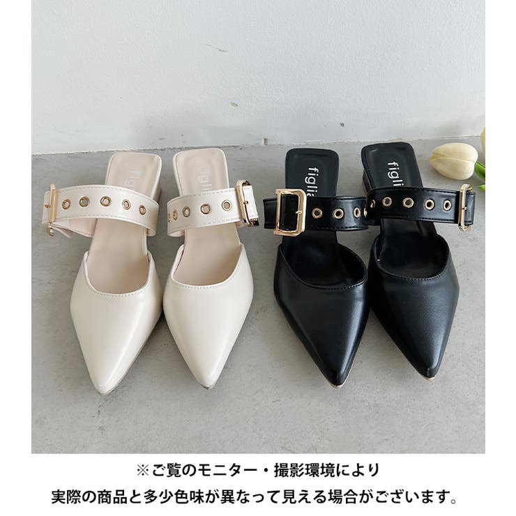 ポインテッドトゥ太ベルトミュール[品番：OUTW0000072]｜Outfitter lab