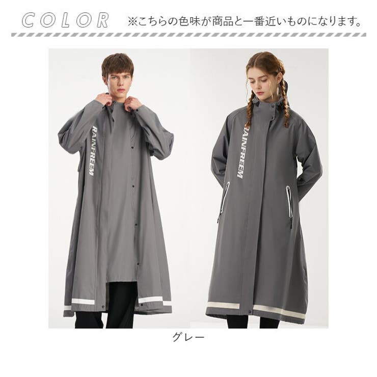 レインコート 男女兼用 ユニセックス[品番：BCYW0034028]｜BACKYARD