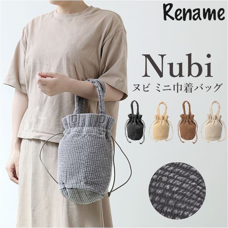 リルリンリン ミニトートバッグ 巾着 リルリンリン ミニトートバッグ