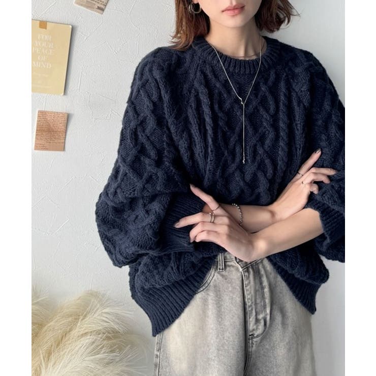 ざっくり感で一瞬でこなれ顔◎立体アラン柄ローゲージケーブルニット