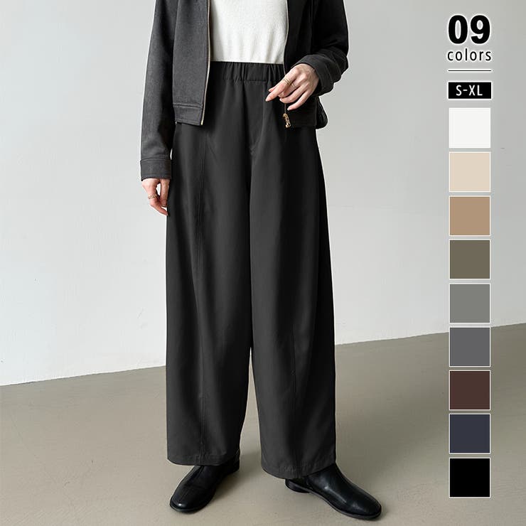 新色登場！バレルレッグパンツ ワイドパンツ イージーパンツ[品番