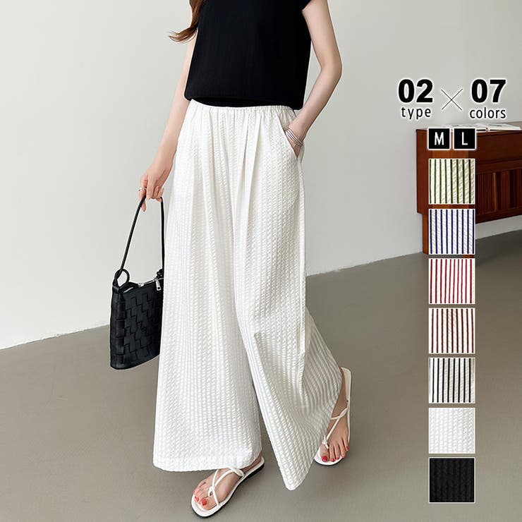 新色追加！全7色】さらっと快適リラクシーワイドパンツ ストライプ