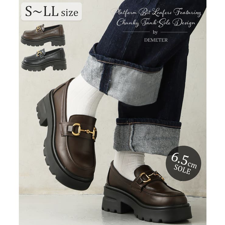 25年秋冬新作】厚底 タンクソール ビットローファー[品番：DEMS0001008