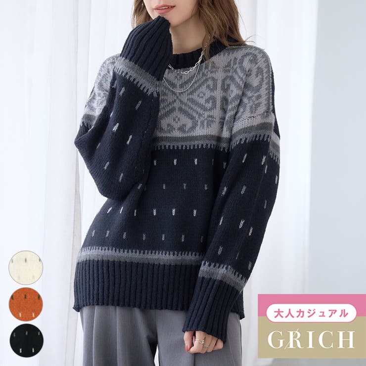 ノルディック柄ニット [240725] [品番：GW000004893]｜Growing Rich