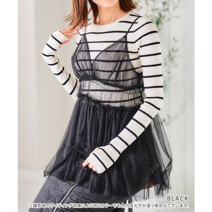 チュールキャミビスチェ ビスチェ キャミソール[品番：GW000004665