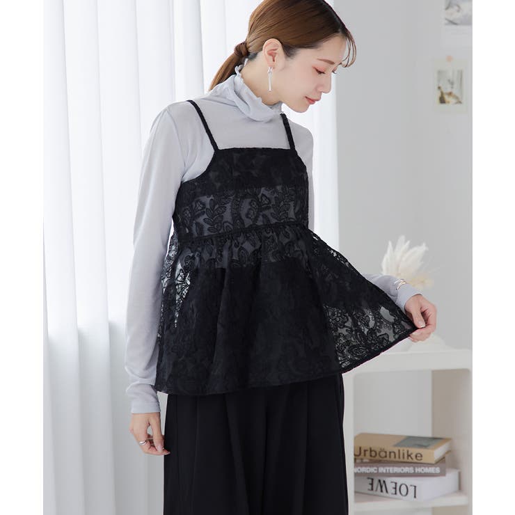 刺繍レースペプラムビスチェ キャミソール ビスチェ[品番：GW000004697