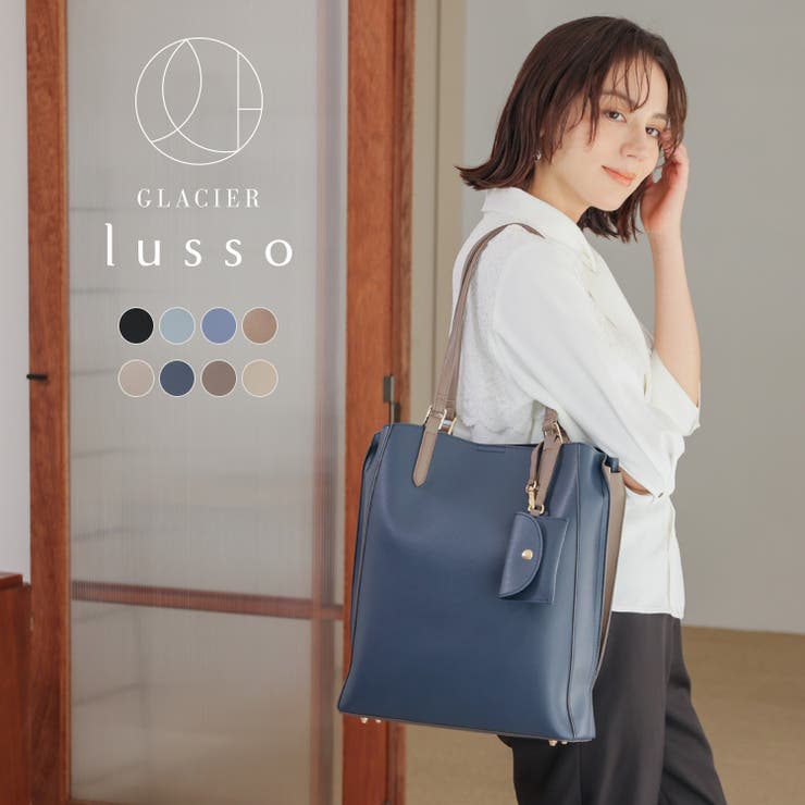 トートバッグ バッグ 鞄[品番：HNSW0010360]｜Honeys（ハニーズ）の