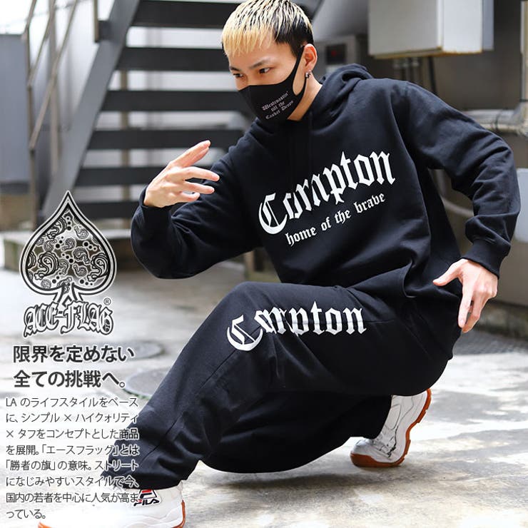 セットアップ【AF TL PA[品番：HKHM0003994]｜本格派大人のB系 （ホン