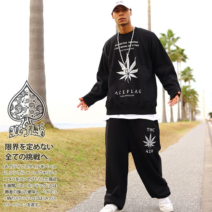 セットアップ【AF SE SW[品番：HKHM0006658]｜本格派大人のB系 （ホン