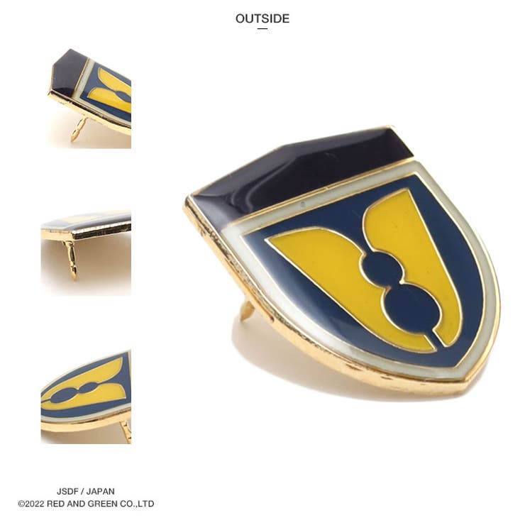 ピンバッジ【ACP033 】自衛隊 グッズ[品番：HKHM0006611]｜本格派大人