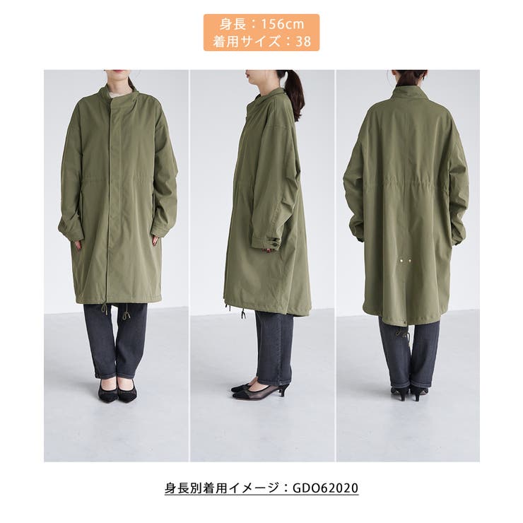 WEB限定】3WAYライナー付きモッズコート[品番：RPCW0033237]｜ROPE