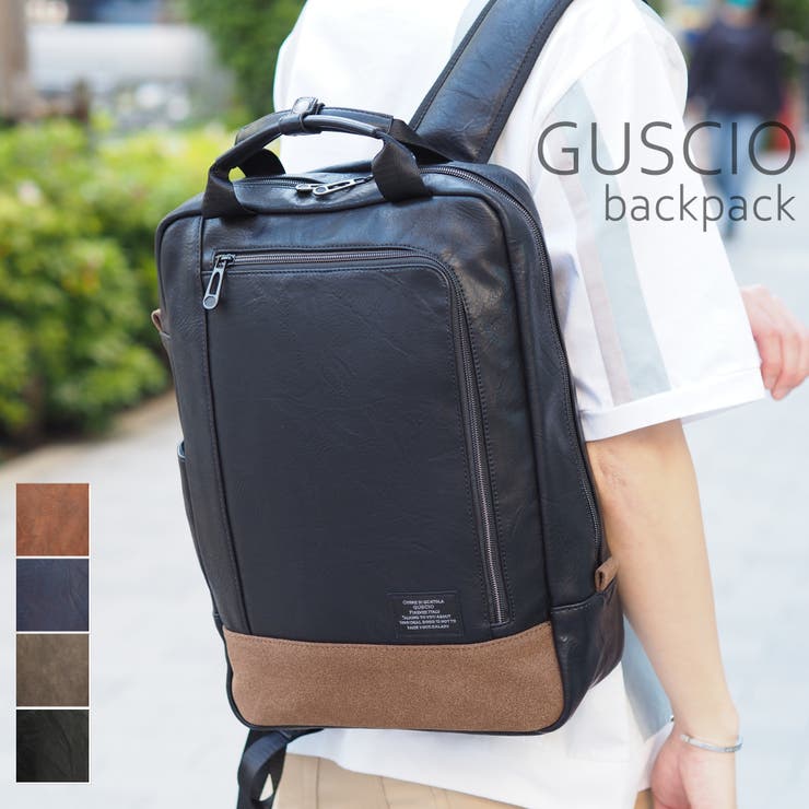 A4＆パソコン収納 通勤通学 2WAYリュックサック 19-8008[品番