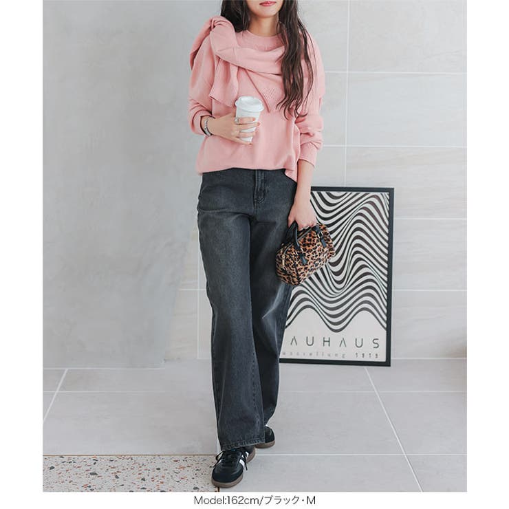 綿100%ハイウエストストレートワイドデニムパンツ［M4060］[品番