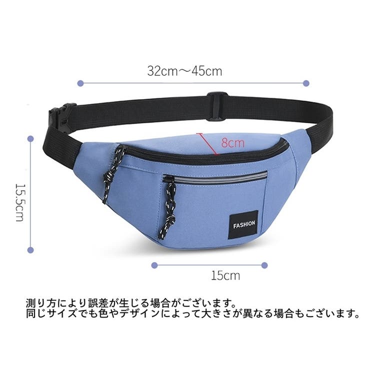 ボディバッグ ウエストポーチ ウエストバッグ[品番：FQ000151307
