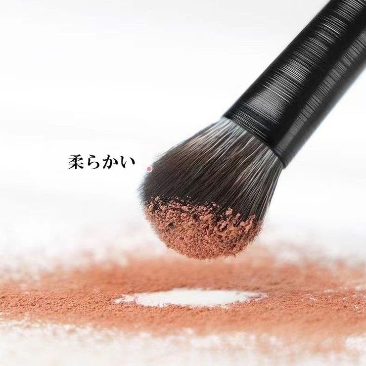 アイシャドウブラシ 6本セット メイクブラシ[品番：FQ000189450