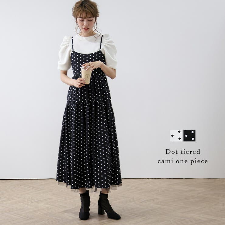 キャミワンピース ドット ティアード[品番：SGBW0001517]｜SUGAR