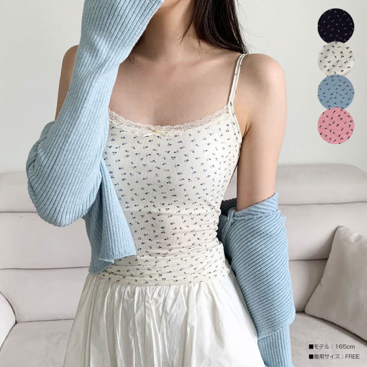 花柄夏リブブラトップ キャミソール クロップド丈[品番：KH000014636