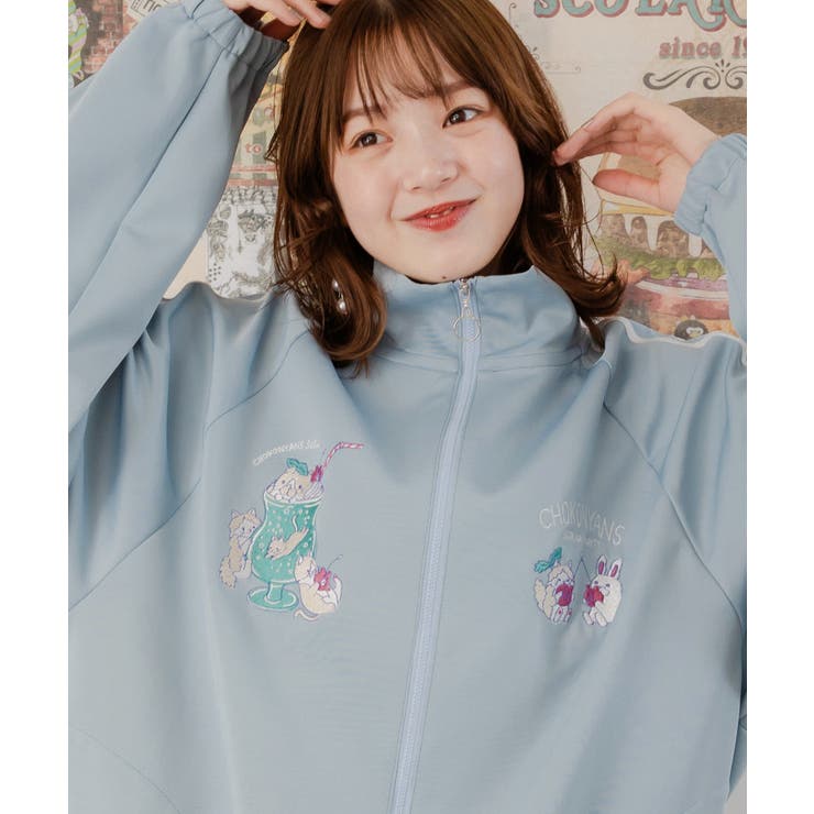 桜咲千依さんコラボ第4弾 ちょこにゃんず刺繍ジャージ[品番