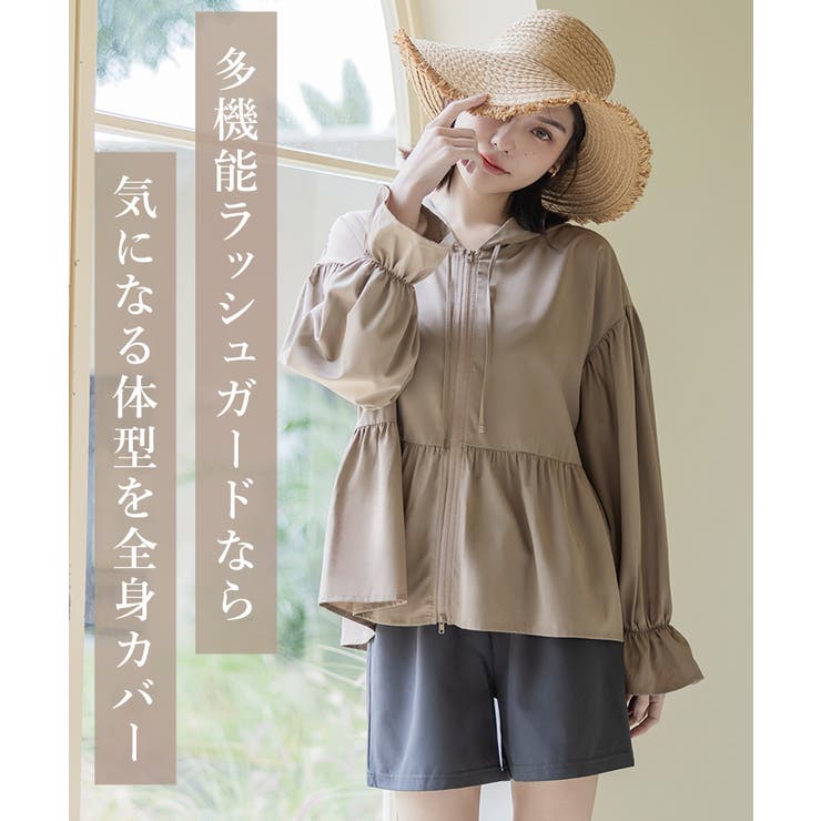 水陸両用ラッシュガードジップパーカー&ショートパンツ ラッシュガード