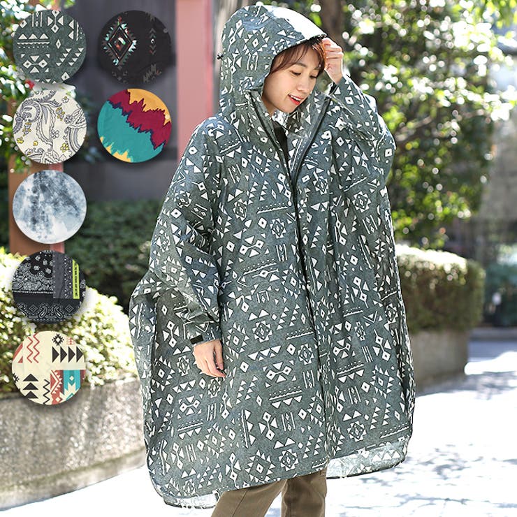 KiUニュースタンダードレインポンチョ k163184 チチカカ[品番