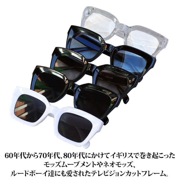 ビッグスクエア サングラス メンズ 黒ぶち眼鏡 [品番：EH000006136]｜8