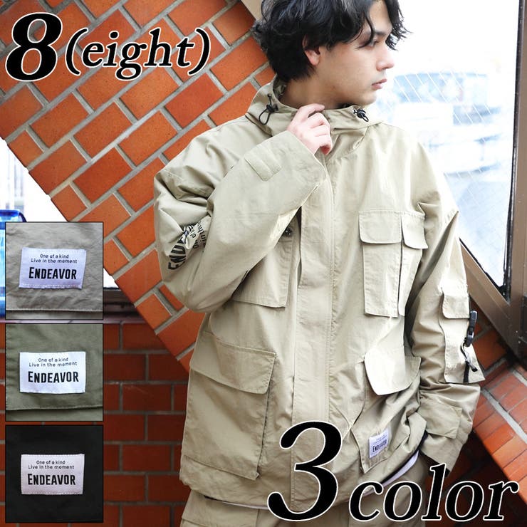 フードテックウェア メンズ セットアップ可[品番：EH000005900]｜8