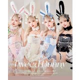 ベルチュールツイードバニー《ハロウィンコスプレ8点セット