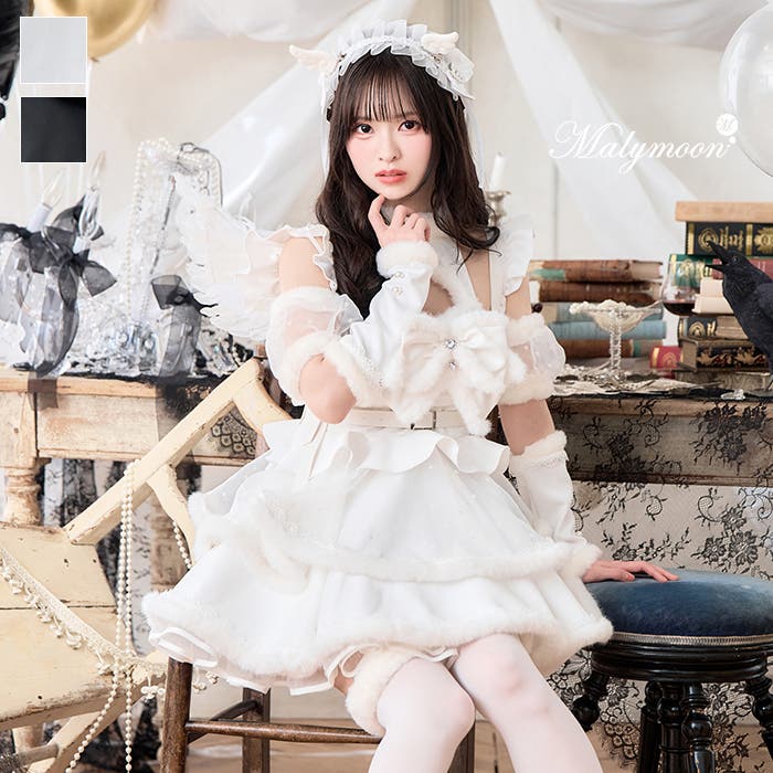 藤咲凪着用】《エンジェル&デビル》ホイップリボンドレス《ハロウィン