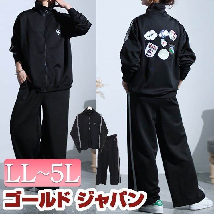 大きいサイズ レディース スーツ[品番：GJ000020366]｜GOLDJAPAN