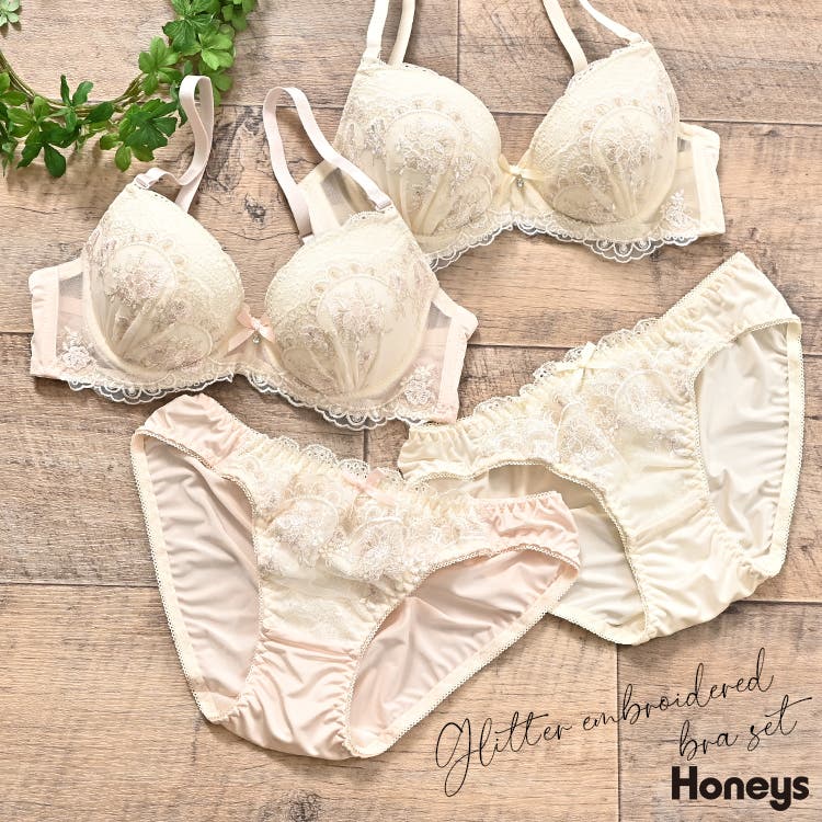 下着 アンダーウェア ブラセット[品番：HNSW0010776]｜Honeys