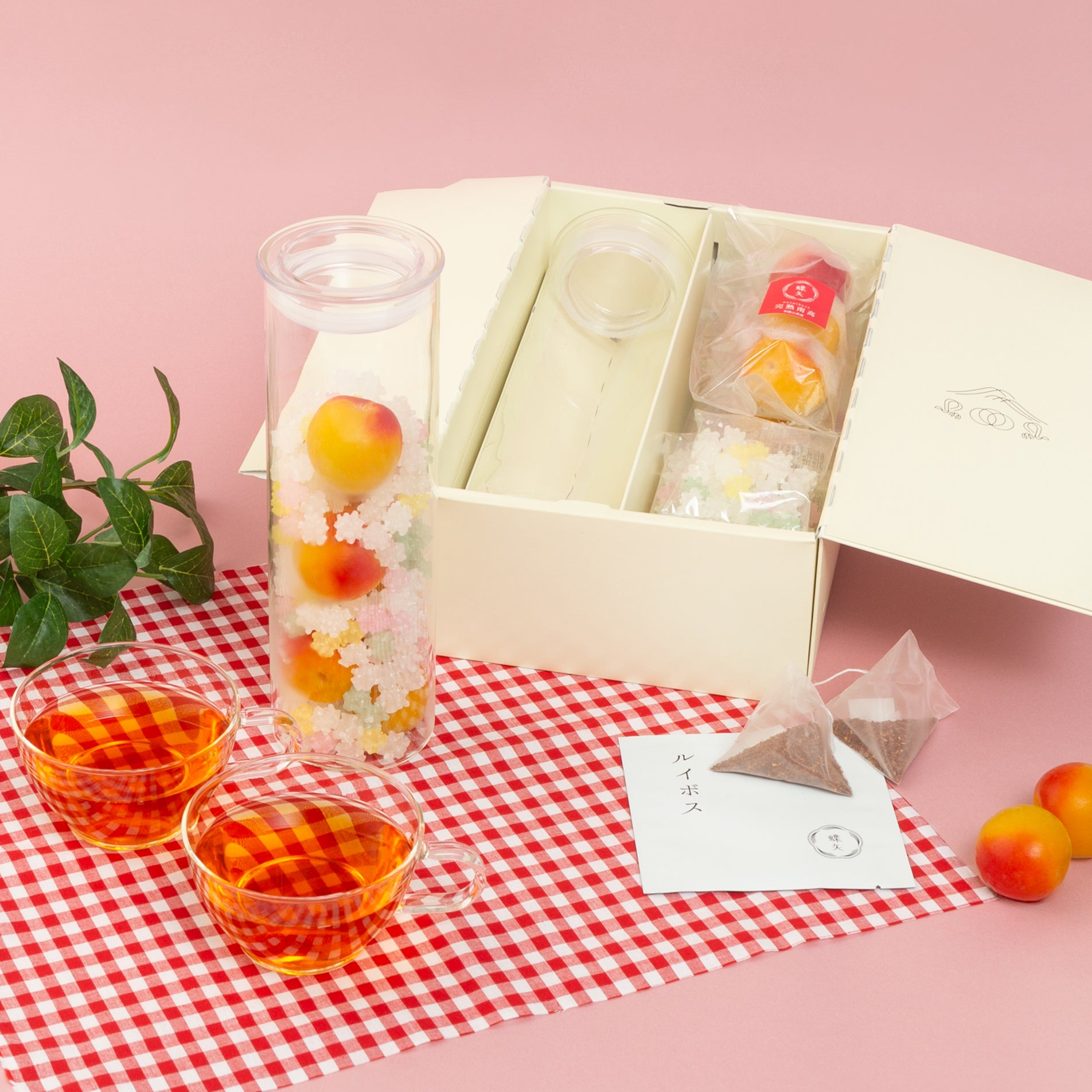 ハーブと梅のティータイム】ルイボスティー ＆蝶矢梅キット – 梅体験