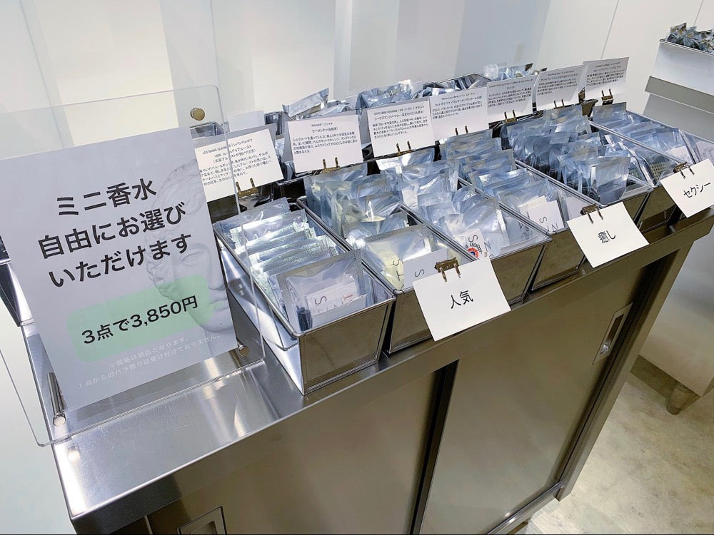 渋谷店1周年！「NOSE SHOP小店」開催&ラインナップ追加のお知らせ