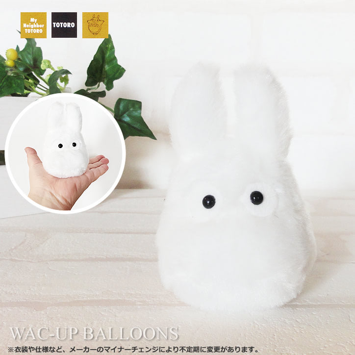 豪華!5体入り 大中小トトロ ネコバス まっくろくろすけ 結婚式 開店