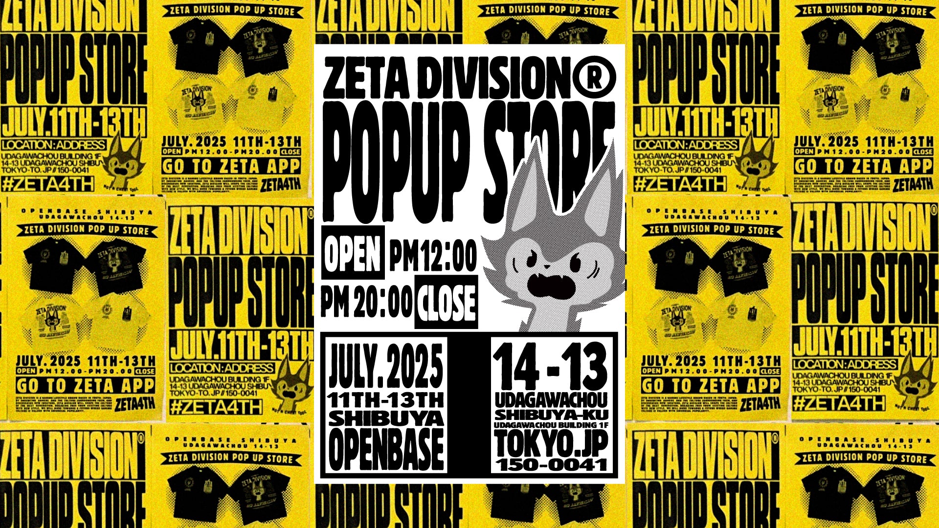 ZETA DIVISION 4TH ANNIVERSARY TEE & 4TH ANNIVERSARY POP UP STORE