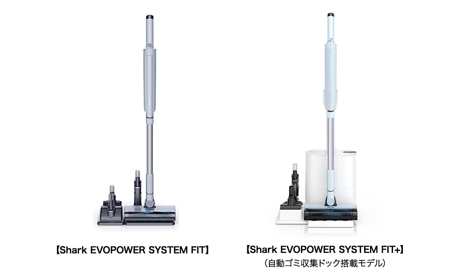 あなたの暮らしにフィットする “良いとこ取り”な掃除機 軽量なのに