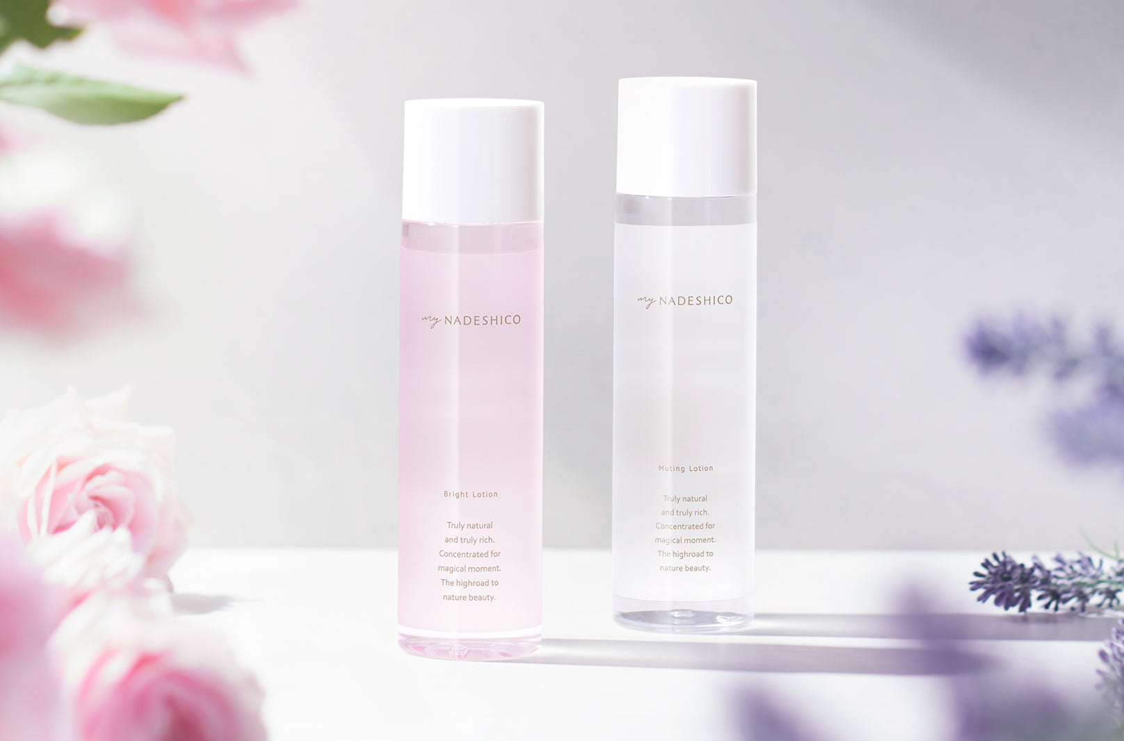 ミューティングローション – My NADESHICO Store