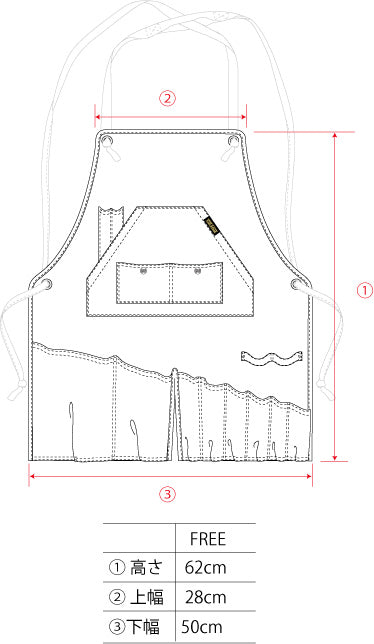 TYPE VAP2 MECHANIC APRON – HEADWAYZ